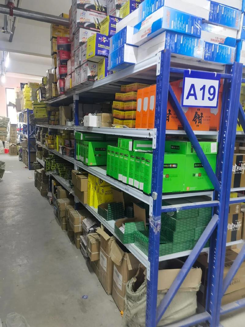 2026年办公用品申请书：传统“哭穷” vs 高效“算账”，老板秒选谁？