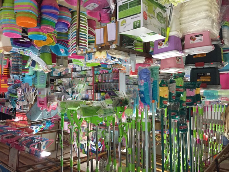 劳保用品批发进货渠道怎么选？线上平台VS传统源头大PK