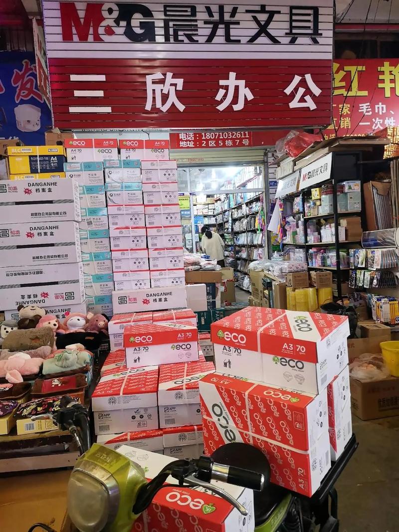 五金工具英文命名速查清单：从“中式思维”到“国际买家”的七步行动指南